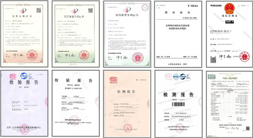 1651885435213364.jpg 微信圖片_20220507090259.jpg