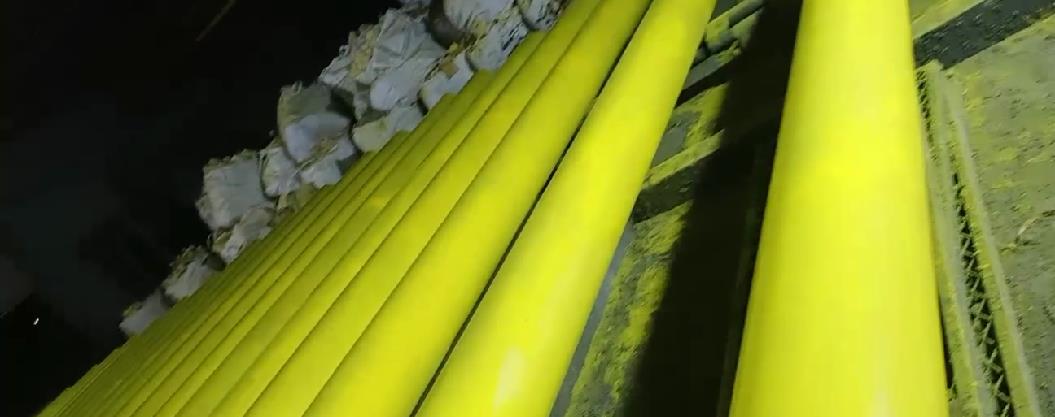 東營(yíng)燃?xì)夤竟艿婪栏?></div>
                <div   id=