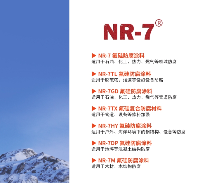 1718852905713173.jpg 產品目錄.jpg