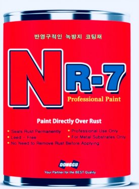 天佑武漢、中國加油!誠邀全國各地銷售精英團(tuán)隊(duì)加盟!